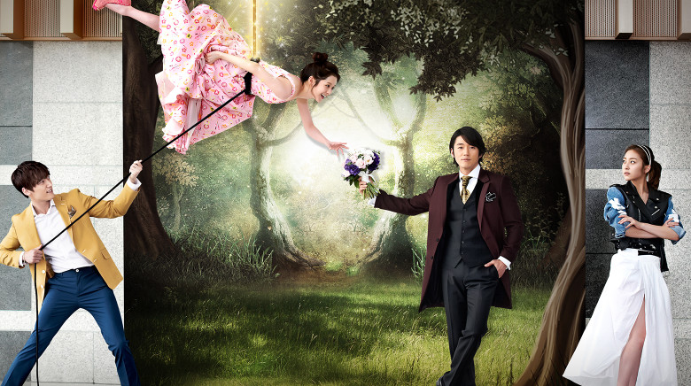 Fated To Love You Sub Indo 720